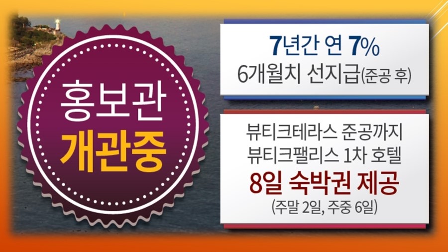 누리다뷰티크 이미지
