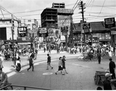 명동다방 이미지