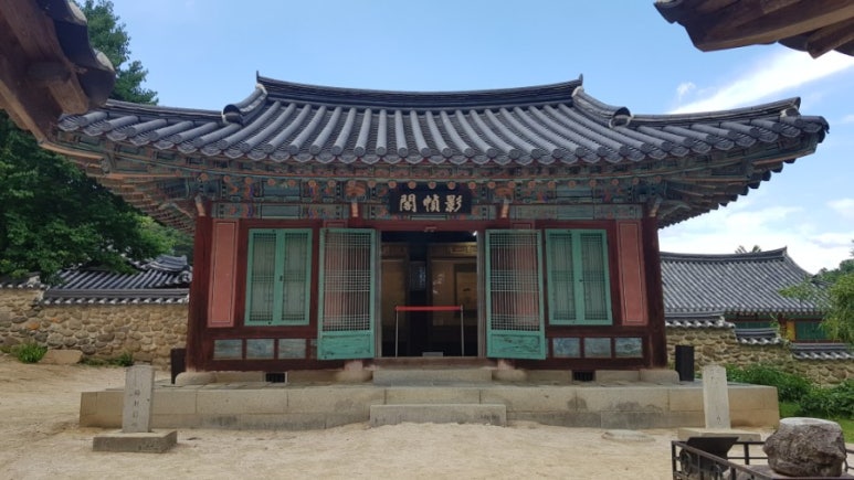서원조명 이미지