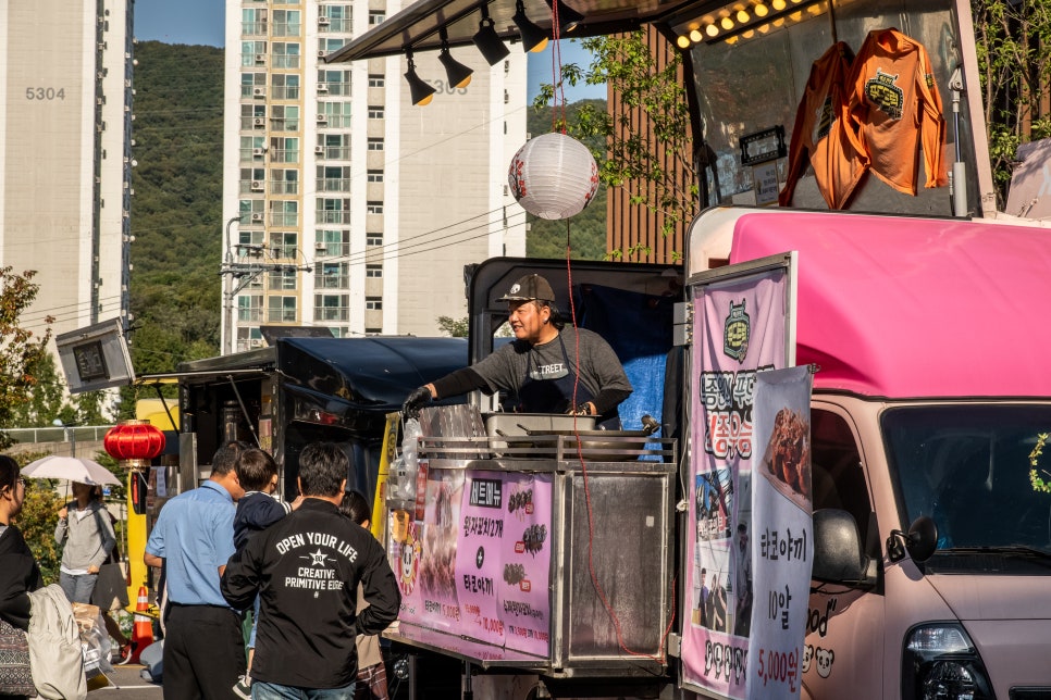동춘푸드 이미지