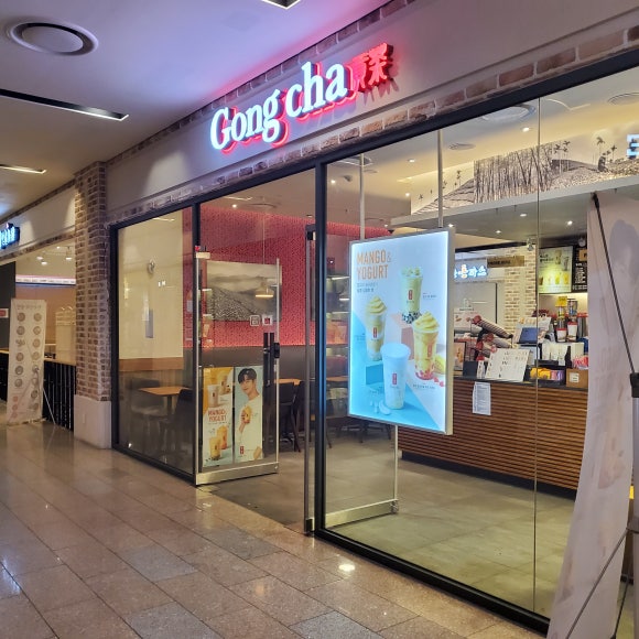공차울산업스퀘어점 이미지