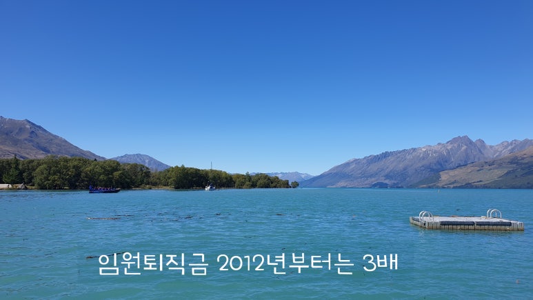세무법인명문 이미지