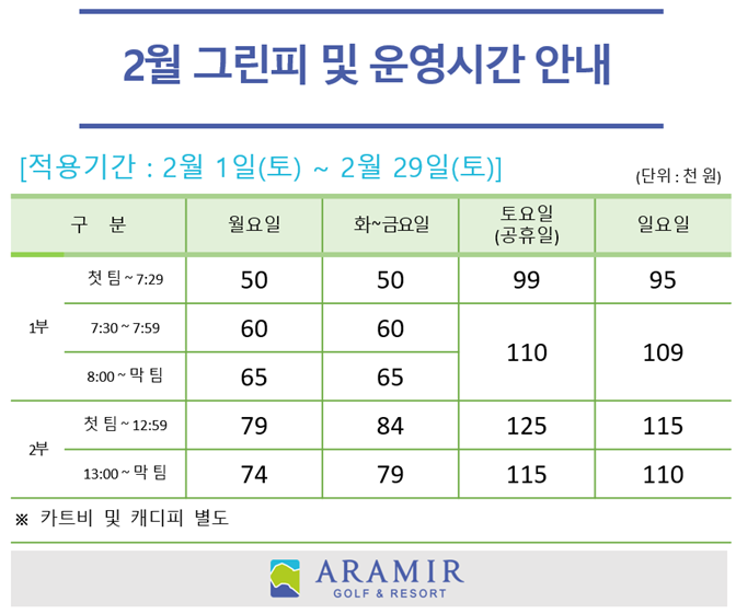 미르코스 이미지