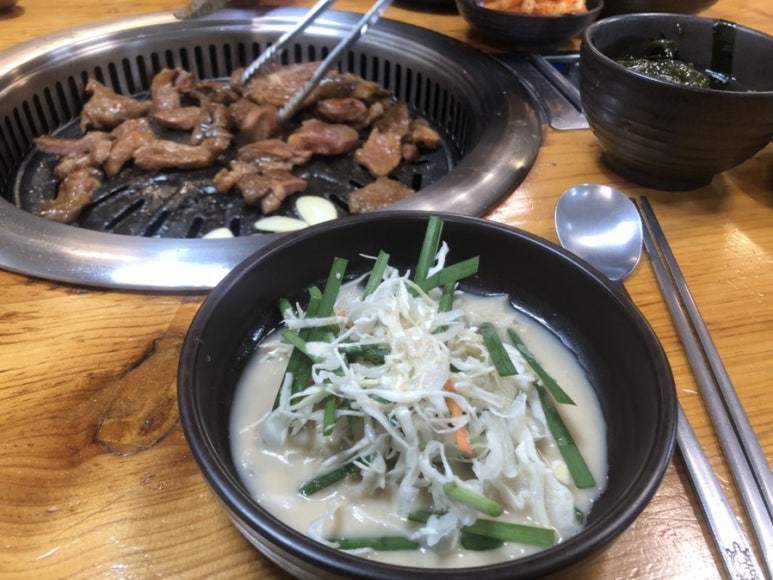 왕손쌈밥 이미지