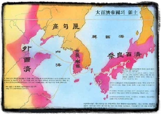 백제 전성기 지도 네이버 블로그